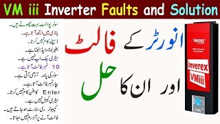 Inverter Faults amp Solution  inverter faults diagnosis self consumption Fault inverter fault codes [upl. by Odla737]