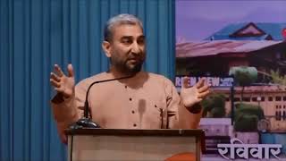 History of kashmir from ancient to modern time in brief buy sushil pandit [upl. by Isaak]