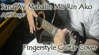 Tabs Sana Ay Mahalin Mo Rin Ako bulasking fingerstyle cover [upl. by Einahc776]