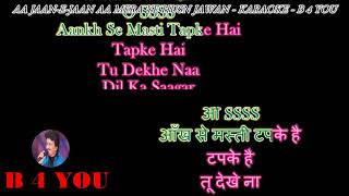 Aa Jaane jaan  Karaoke With Scrolling Lyrics Engamp हिंदी [upl. by Sordnaxela597]