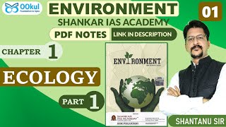 Environment and Ecology  Shankar IAS  UPSCPCSSSC  Chapter 11 [upl. by Rosel7]