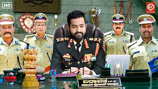 Jr NTR New Blockbuster Superhit Hindi Dubbed Action Movies  Honey Rose South Love Story Film [upl. by Nalepka]