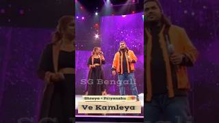 Part1 Ve Kamleya  Shreya Ghoshal amp Priyanshu Duet Live Performance In Indian Idol15 shreyaghoshal [upl. by Barbuto]