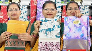 ✨✨Pattu Saree Special✨✨ wwwmaniblousemarketin [upl. by Pazit]