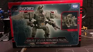 Diaclone Reboot DA28 Powered System Maneuver Delta 開箱 [upl. by Kolodgie]