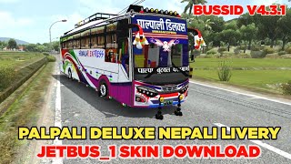 Palpali Deluxe Skin Livery Nepal Bus Skin Download Link in Description from Bussid Mod APK download [upl. by Ynnor]