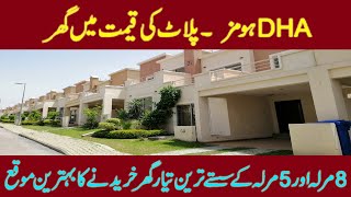 DHA Valley Islamabad  DHA Homes  Visit [upl. by Fogarty]