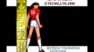 Captain Tsubasa 3 Music Toho Soccer [upl. by Eceinehs160]