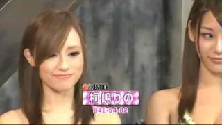 POPULAR JAPANESE GAME SHOWS PRANKS amp FAILS ON GIRLS  Funniest Videos  Bakobako TV 1 [upl. by Asia]