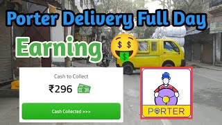 Porter Full Day Parcel Delivery Porter Full Day Earning [upl. by Hotchkiss]