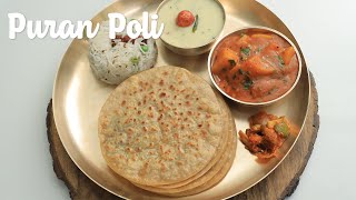 Puran Poli  Gujarati Style  પુરાણ પોળી  Chetna Patel Recipes [upl. by Adnerad]