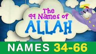 Learn the 99 Names of ALLAH with Zaky 34 to 66 [upl. by Herzig600]