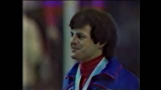 1980 Olympic Hockey Team Gold Medal Ceremony [upl. by Lemra190]