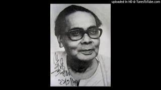 Debabrata Biswas Sudhu jaoa asaশুধু যাওয়া আসা শুধু স্রোতে ভাসা [upl. by Araminta]