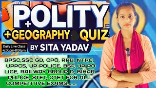 BPSCSSCRRBNTPCUPPCSUP POLICERAILWAYGROUP DBIHAR POLICESTETCTET FOR ALL COMPETITIVE EXAMS [upl. by Harl56]