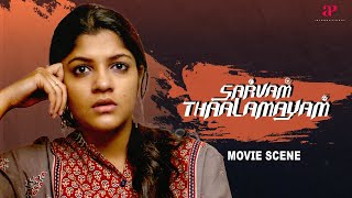 Sarvam Thaala Mayam Movie Scenes  நான் பண்ண பெரிய தப்பு உன்ன என் வீட்ல சேத்தது தான்  G V Prakash [upl. by Bolt]