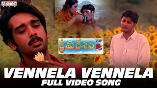 Vennela Vennela Full Video Song  Prema Desam Movie Songs  Abbas Vineeth Tabu  A R Rahman [upl. by Attenna]