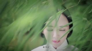 HD Wei Xinyu  MV Lovers Heart [upl. by Mariand]