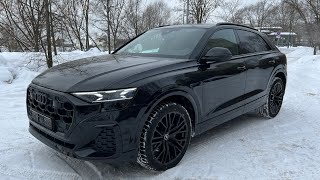 Новый Audi Q8 30d  286лс цена 15500000 рублей [upl. by Arataj]