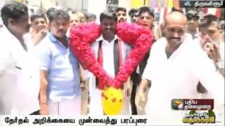 DMK candidate Paranthaman seeks vote in Poonamallee [upl. by Oibaf459]