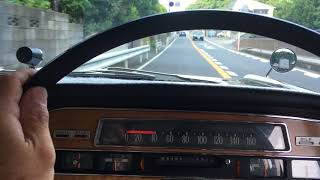 日産 セドリック カスタム Ｈ３１ ４０年 走行動画 ＮＩＳＳＡＮ ＣＥＤＲＩＣ １９６５ [upl. by Araldo251]