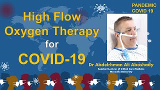 High Flow Oxygen therapy HFOT for COVID19 Arabic Languae [upl. by Teressa]