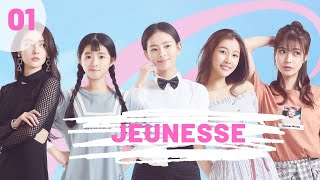 Série chinoise “Youth” “Jeunesse” Ep 1 français quotsous titre français quot [upl. by Esau]