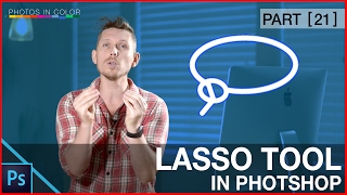 Photoshop Lasso tutorial  Learn how to use the magnetic lasso tool in Photoshop [upl. by Mendez]