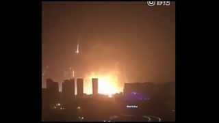 Tianjin China Explosion 12082015 [upl. by Stesha]