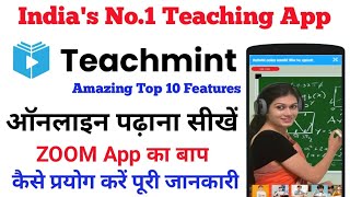 How to Teach online with Teachmint App । How to Use Teachmint । Indias No 1 Teaching App [upl. by Diarmuid117]