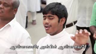 Tamil Praise amp Worship  Pas Gabriel Thomasraj  19 August 2018 [upl. by Renner]