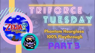 Scawwy Boat  Triforce Tuesday Week 41 Phantom Hourglass 36 [upl. by Borroff]