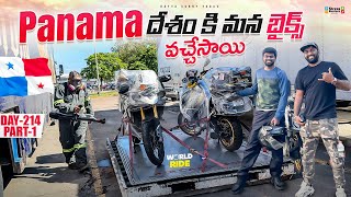 Unboxing our bikes in NAmerica Panama 🇵🇦  WORLD RIDE DAY 214 P1  Bayya Sunny Yadav [upl. by Carmen750]