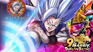 LR BEAST GOHAN is the BEST 9TH ANNIVERSARY UNIT [upl. by Sadira]