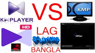 How to Download and Install KMPlayer OLD VS NEW VERSION  Bangla  Review  Free  Full Version [upl. by Atlante550]