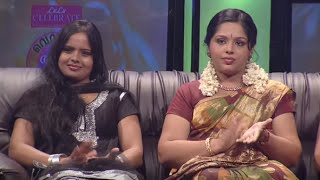 Veruthe Alla Bharya Season 3  Episode 22 Part 2 Mazhavil Manorama [upl. by Danica]