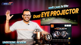 Autovogue Dual Eye Projector Unboxing Review  BEAM BLASTER Powerfull Fog Light Autovogue 2024 [upl. by Nireves391]