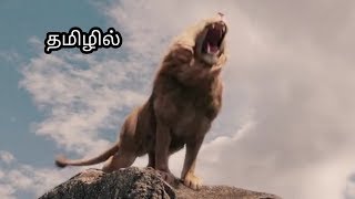 Narniya movie tamil dubbed [upl. by Debbee795]