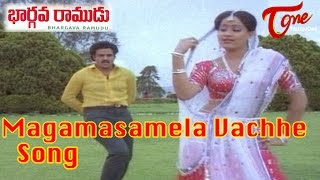 Bhargava Ramudu Golden Hit Song  Magamasamela Vachhe Manmada Song  Balakrishna Vijayashanti [upl. by Ylurt]