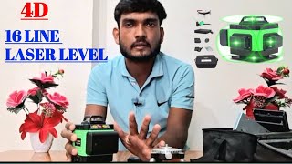 best laser level tool 4D 16 lines 360 vertical and horizontal laser  how to use a laser level [upl. by Aerua545]