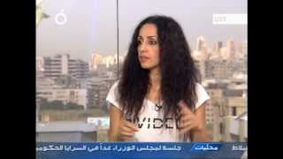 Karima Nayt on OTV [upl. by Pilar]