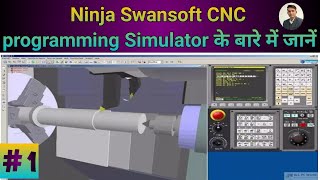 Swansoft CNC simulator  How to work Nanjing Swansoft cnc programming simulator [upl. by Perr]