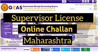 Electrical Supervisor License Challan MaharashtraMahagras Online ProcessElectricalExplained [upl. by Ruhnke]