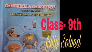 Science and Technology Class9 th Practical note book [upl. by Sung837]