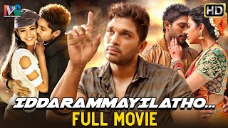 Iddarammayilatho Latest Full Movie HD  Allu Arjun  Amala Paul  Catherine Tresa  Malayalam Dubbed [upl. by Ennairrac]