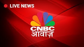 CNBC Awaaz Live Stream [upl. by Natelson]