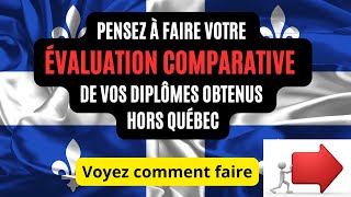 COMMENT PRÉSENTER UNE DEMANDE DÉVALUATION COMPARATIVE [upl. by Engel]