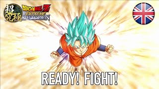 Dragon Ball Z Extreme Butoden  3DS  Ready Fight English Launch Trailer [upl. by Rochkind440]