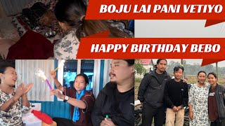 BOJU LAI PANI VETIYO HAPPY BIRTHDAY BEBO NANI 🥰 mayagurung9799 [upl. by Acinat657]