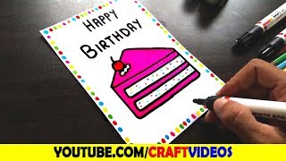 BIRTHDAY CARD DRAWING EASY – Part 2 [upl. by Atinaj]